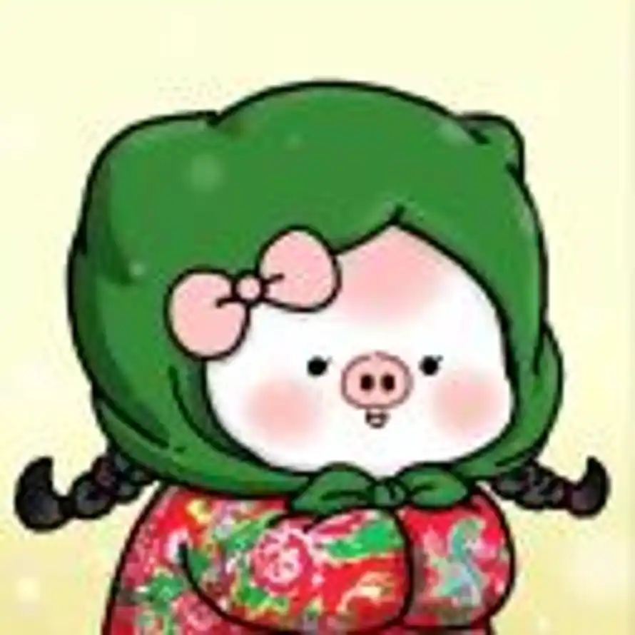 经济建设。的头像