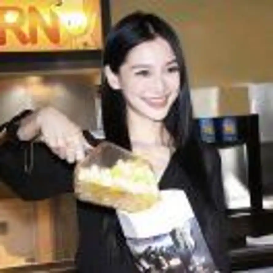 超级无敌爆炸旋转菠萝蜜的头像