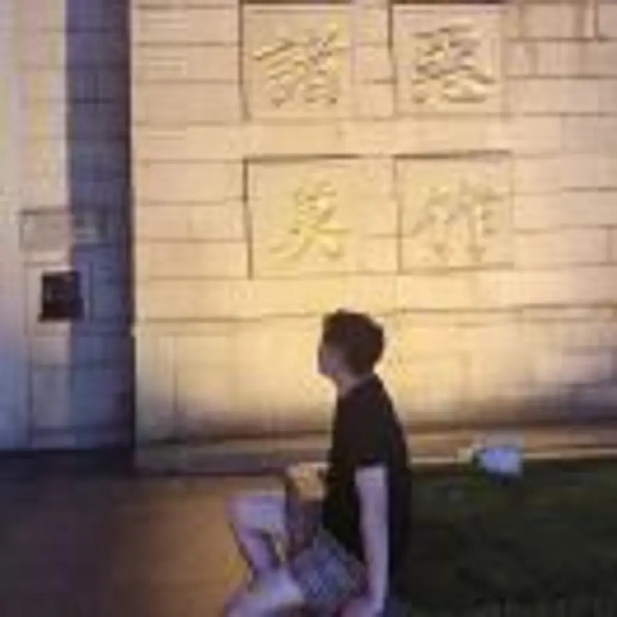 Bykk的头像