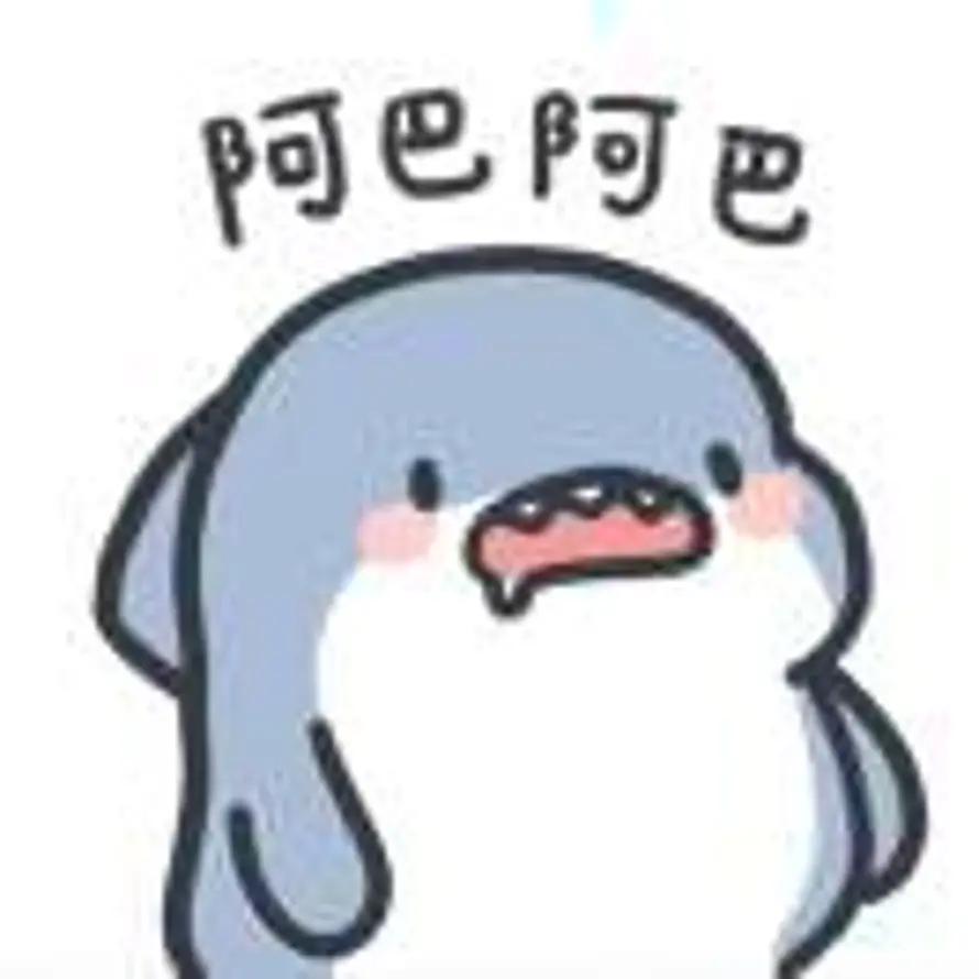 亐㔓的头像