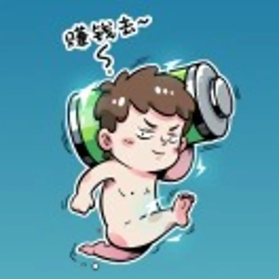 醉翁不在酒的头像
