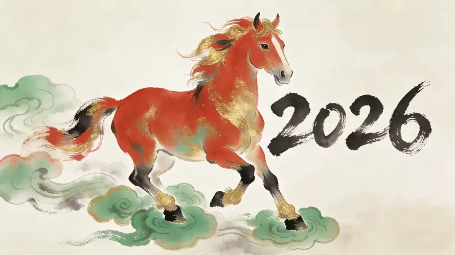 4k传统壁纸 - 吉祥 - 国风 - 奔马「哲风壁纸」