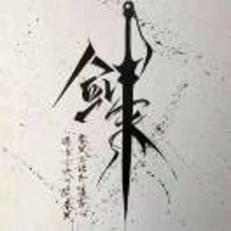 ฅ捣᳐糨᳐湖೨的头像