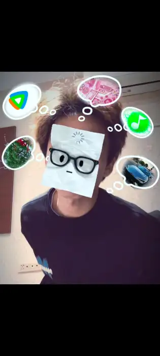 误猜的头像