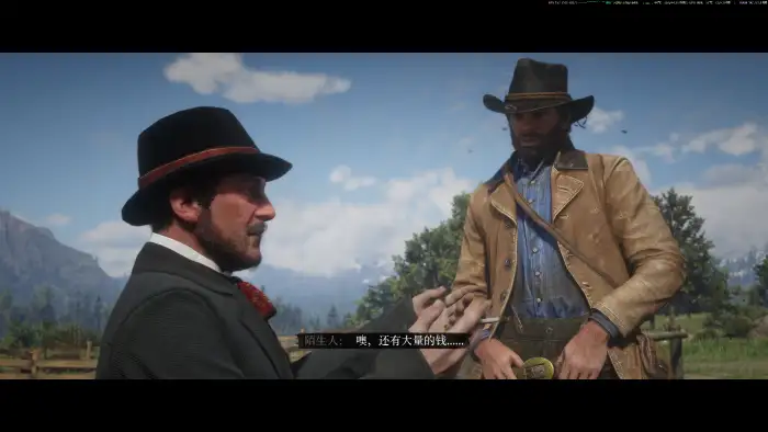 用户Arthur Morgan的头像