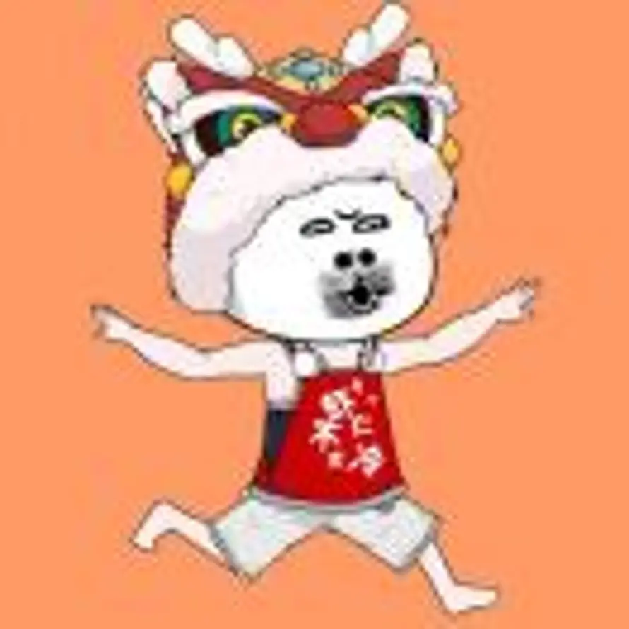 不做无法实现的梦的头像