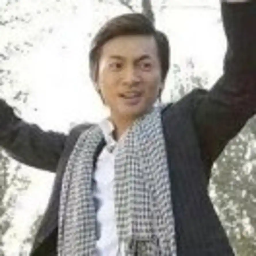 心想事成的头像