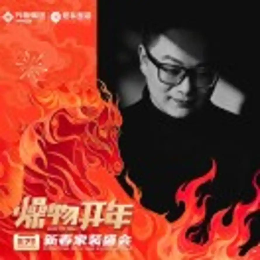 设计师 | 印刚的头像