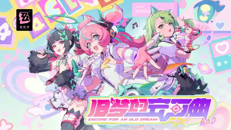 2k偶像壁纸-三小只和前瞻-前瞻壁纸热门的壁纸「哲风壁纸」