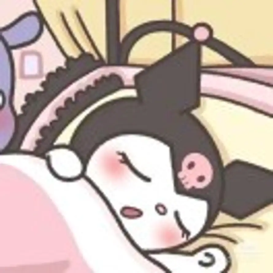 酷洛米小朋友的头像