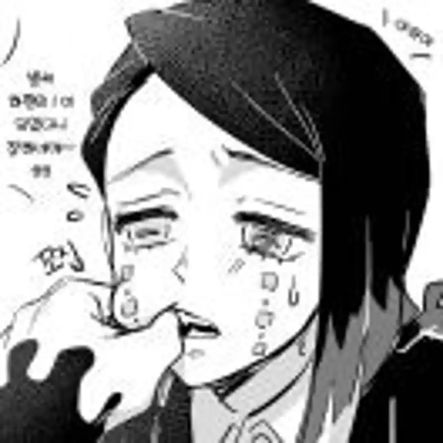 大可酷炫狂霸拽的头像