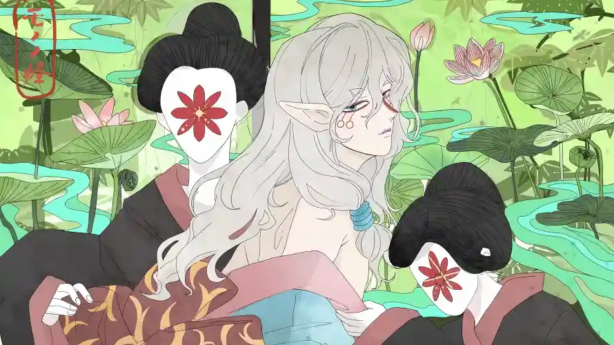 4k和服壁纸 - 和风 - 日式 - 红花「哲风壁纸」