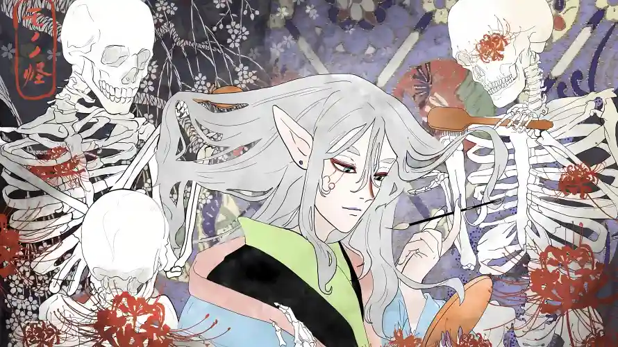 4k妖异壁纸 - 尖耳 - 日漫 - 暗调「哲风壁纸」