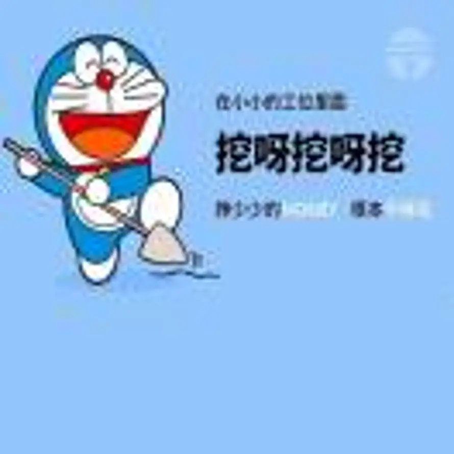 用户Aleix.ch的头像