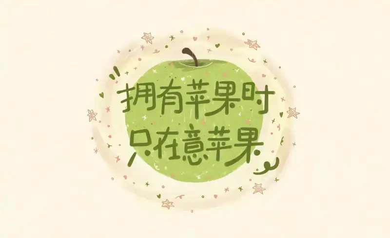 求助手机壁纸 - 壁纸图片1