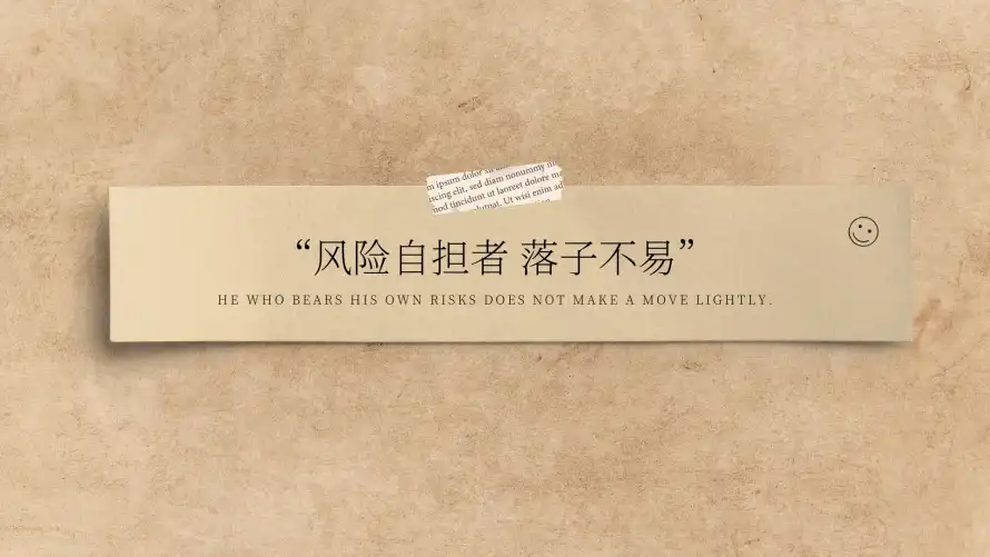 2k壁纸壁纸-暖色调壁纸和治愈-人生感悟热门的壁纸「哲风壁纸」