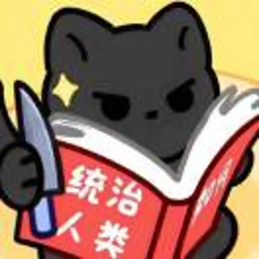 贪生pàssᐝ的头像