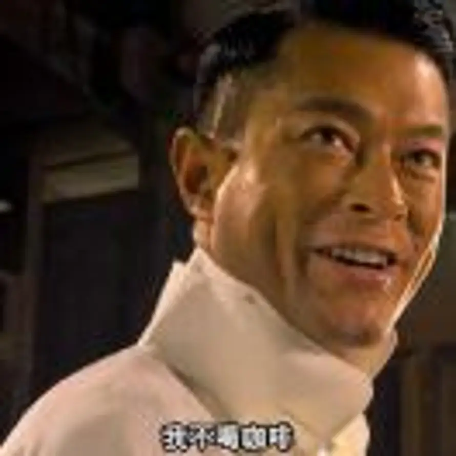 唔该一杯咖啡,多放葱花的头像