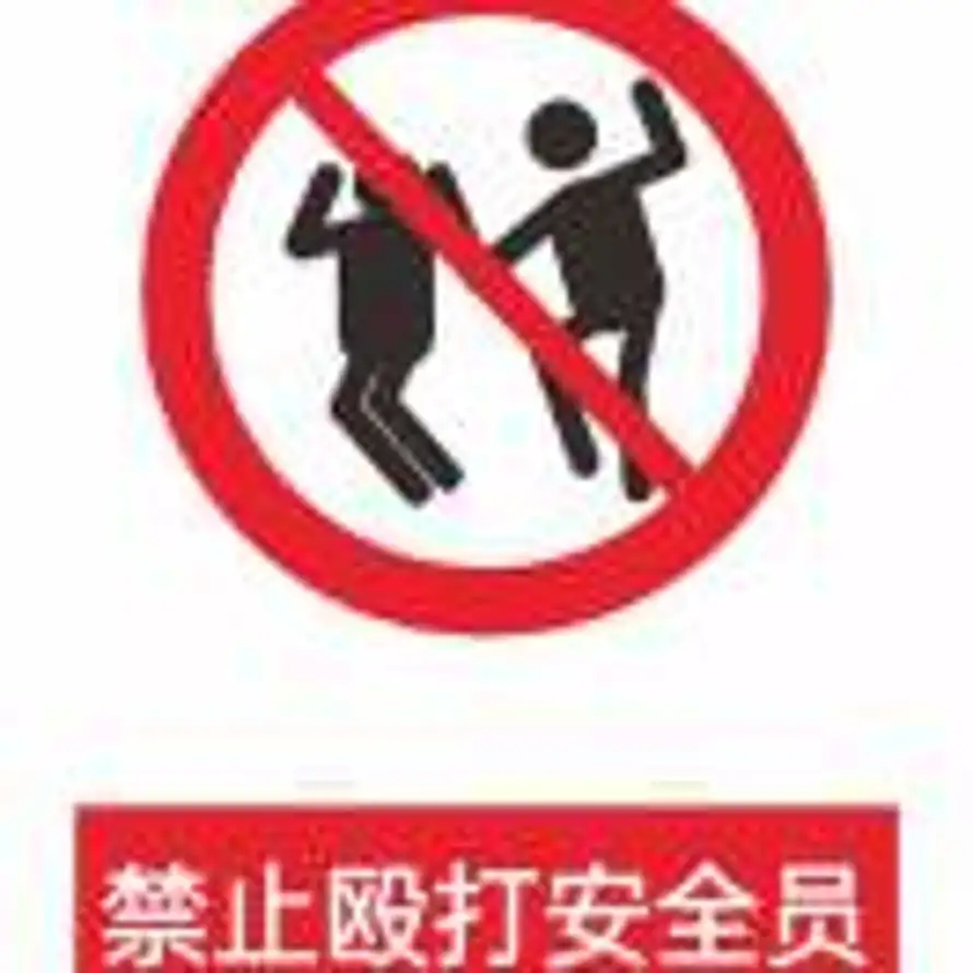 在一起的刘新的头像