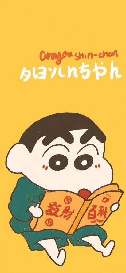 4k卡通壁纸 - 可爱 - 看书 - 萌系「哲风壁纸」