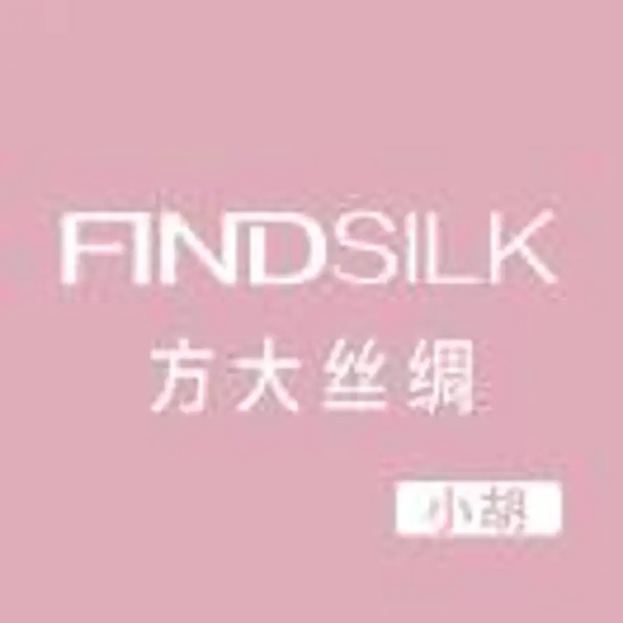 A-方大丝绸 小胡 18606500137的头像