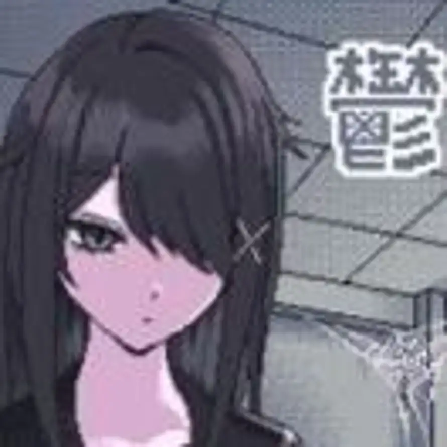 死ねて、いいですね的头像