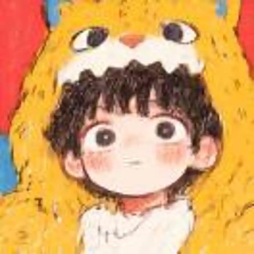 卡夫卡的熊🐻的头像