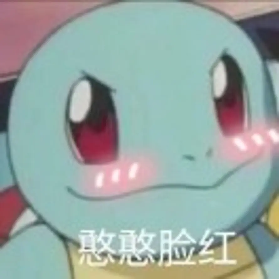 🦅 🦅 🦅 的头像