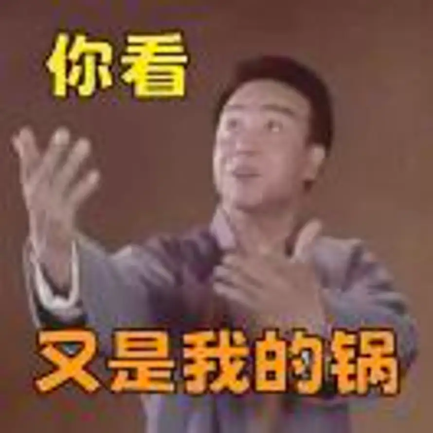 T.的头像