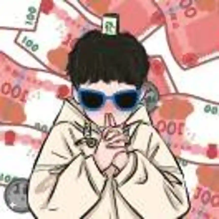 肥鹿不吃草的头像