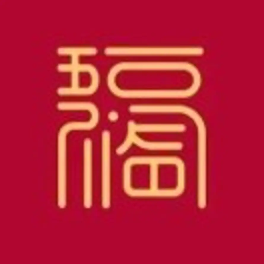 双林的头像