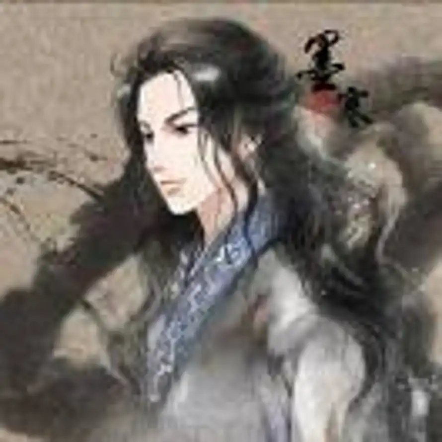 墨寒的头像