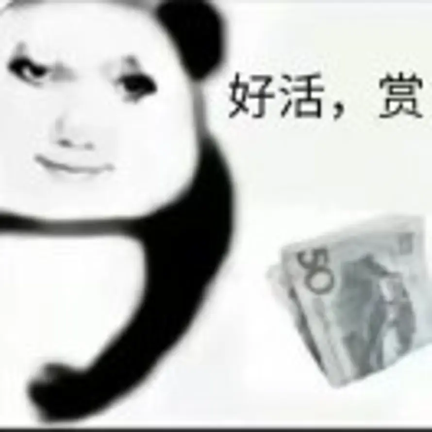 lhh的头像