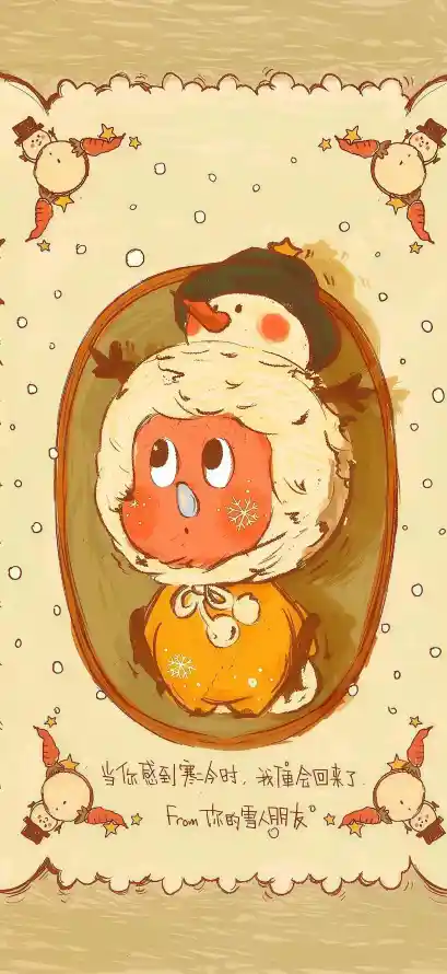 4k冬日壁纸 - 可爱 - 手绘 - 插画「哲风壁纸」