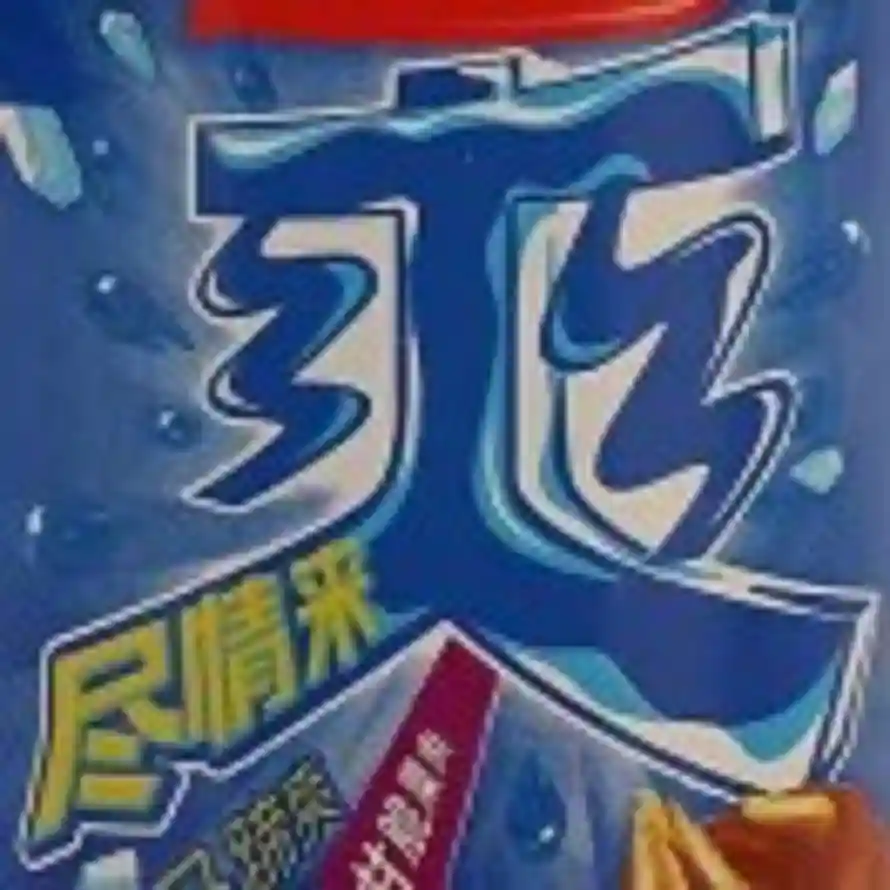 陈宇😀的头像