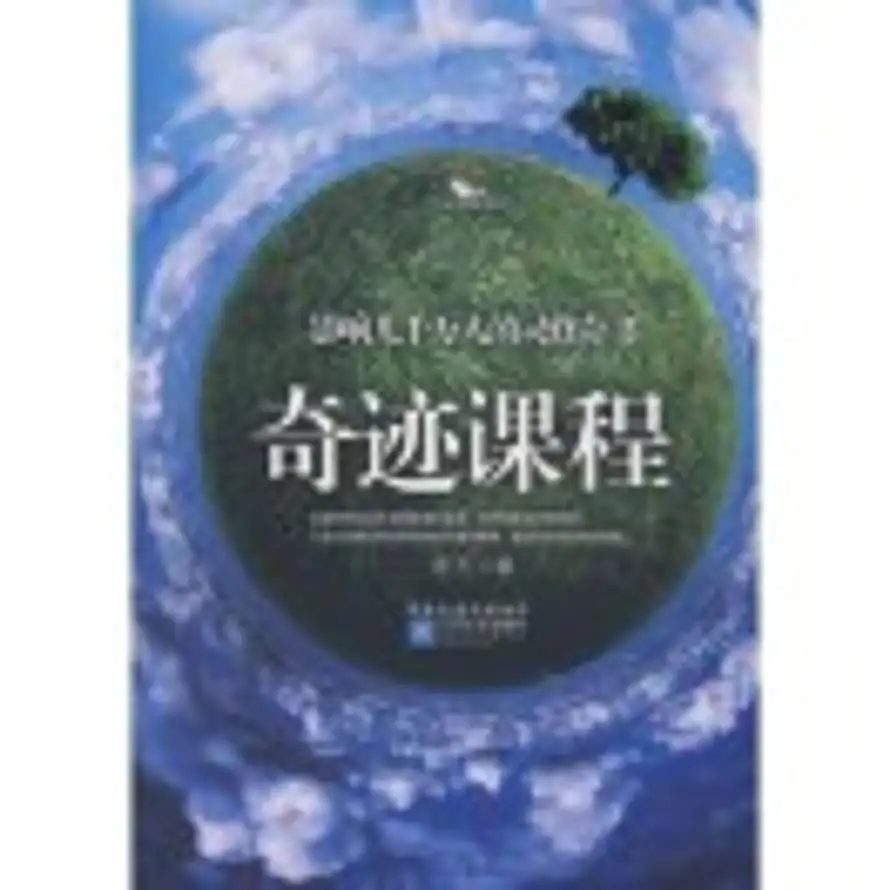 灵芝🥰哇~ 的头像