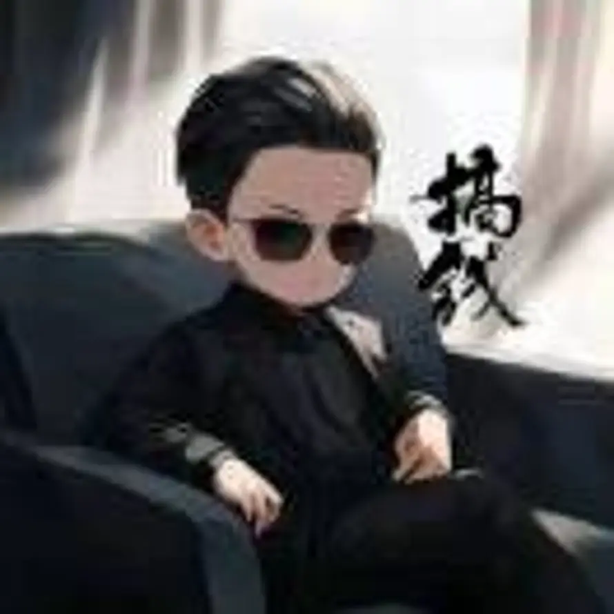 尚可的头像