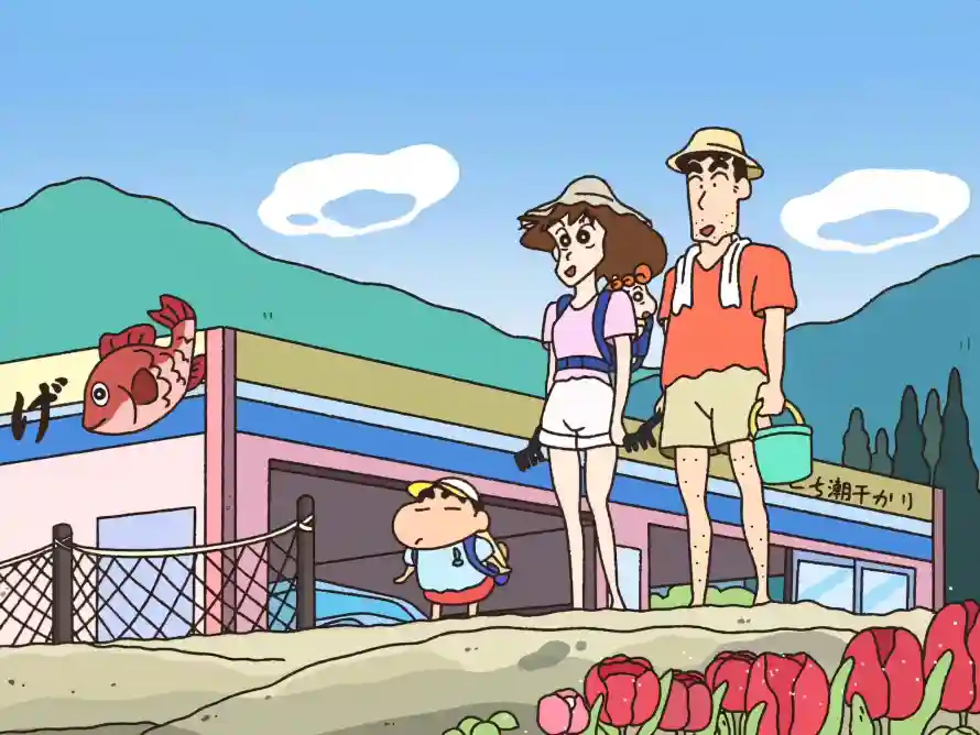 4k卡通壁纸 - 晴天 - 红花 - 远山「哲风壁纸」