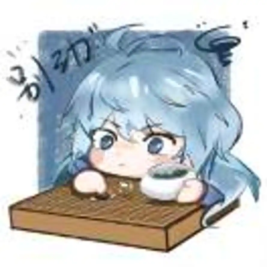 了反念你的头像