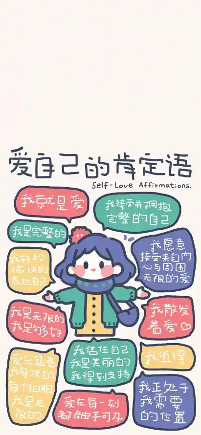 4k卡通壁纸 - 可爱 - 女孩 - 手绘「哲风壁纸」