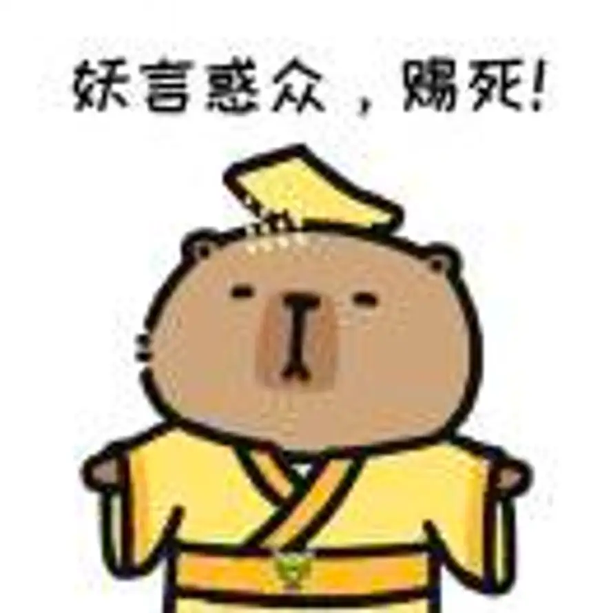 光的头像
