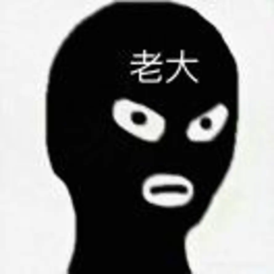 打工鱼 的头像