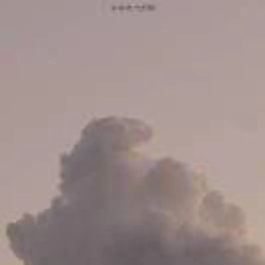 呃呃是的的头像