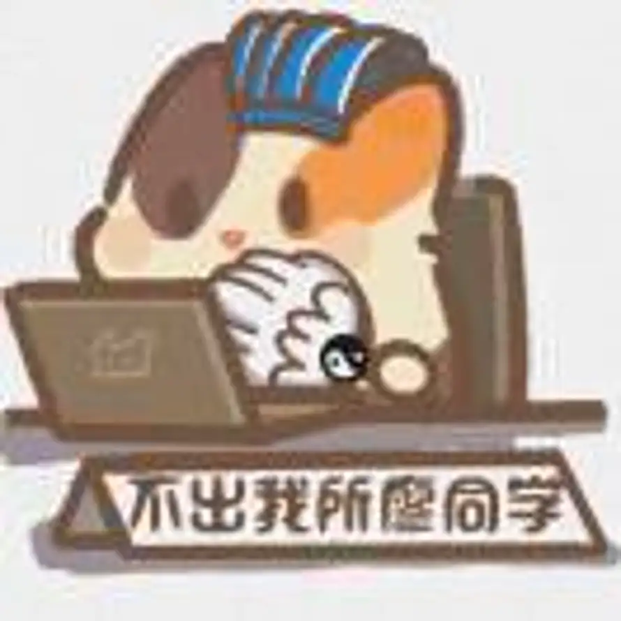 状元建筑设计廖晓彬的头像