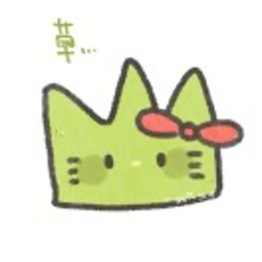 睡觉大王🔨的头像