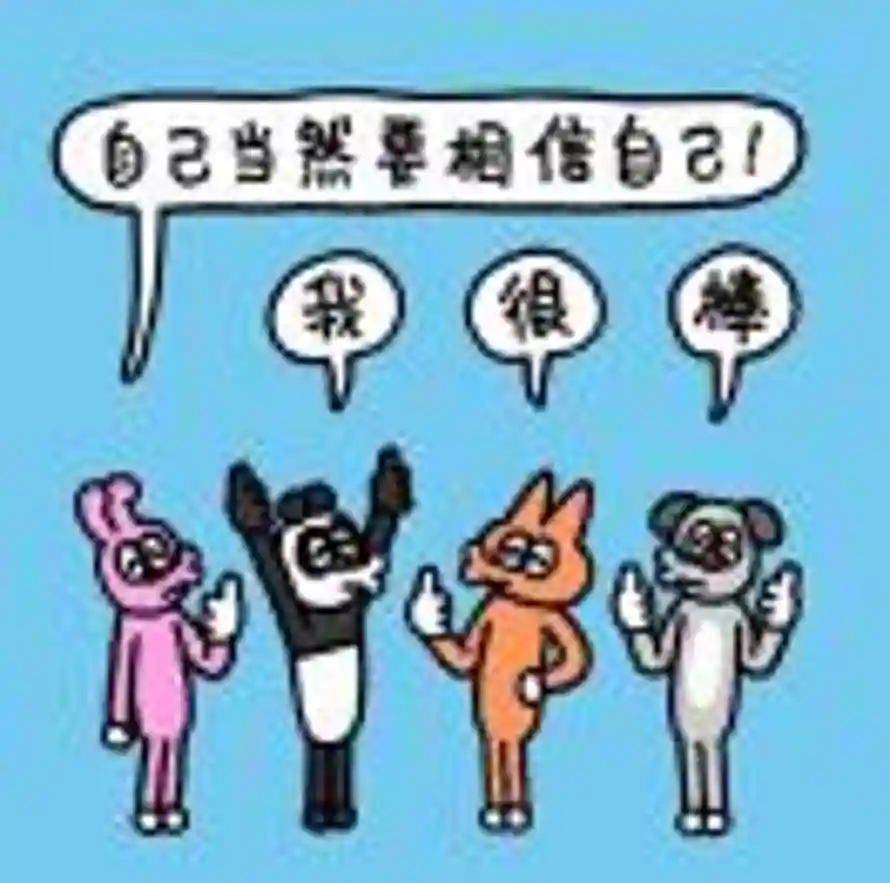 chucki的头像