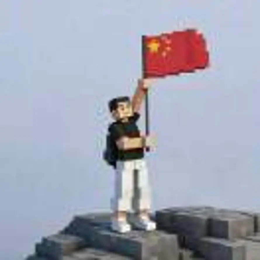 Gnay的头像