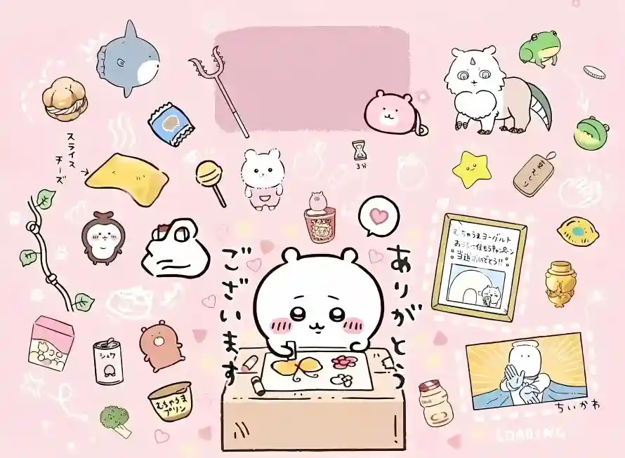 4k卡通壁纸 - 可爱 - 吉伊 - 小熊「哲风壁纸」