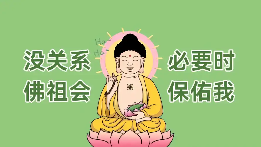 4k佛像壁纸-趣味与绿色-免费下载「哲风壁纸」