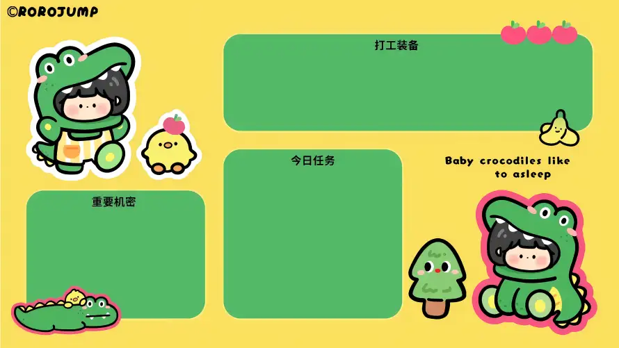 4k工作分区壁纸 - 卡通小鳄鱼 - 热门壁纸 - wallpaper「哲风壁纸」